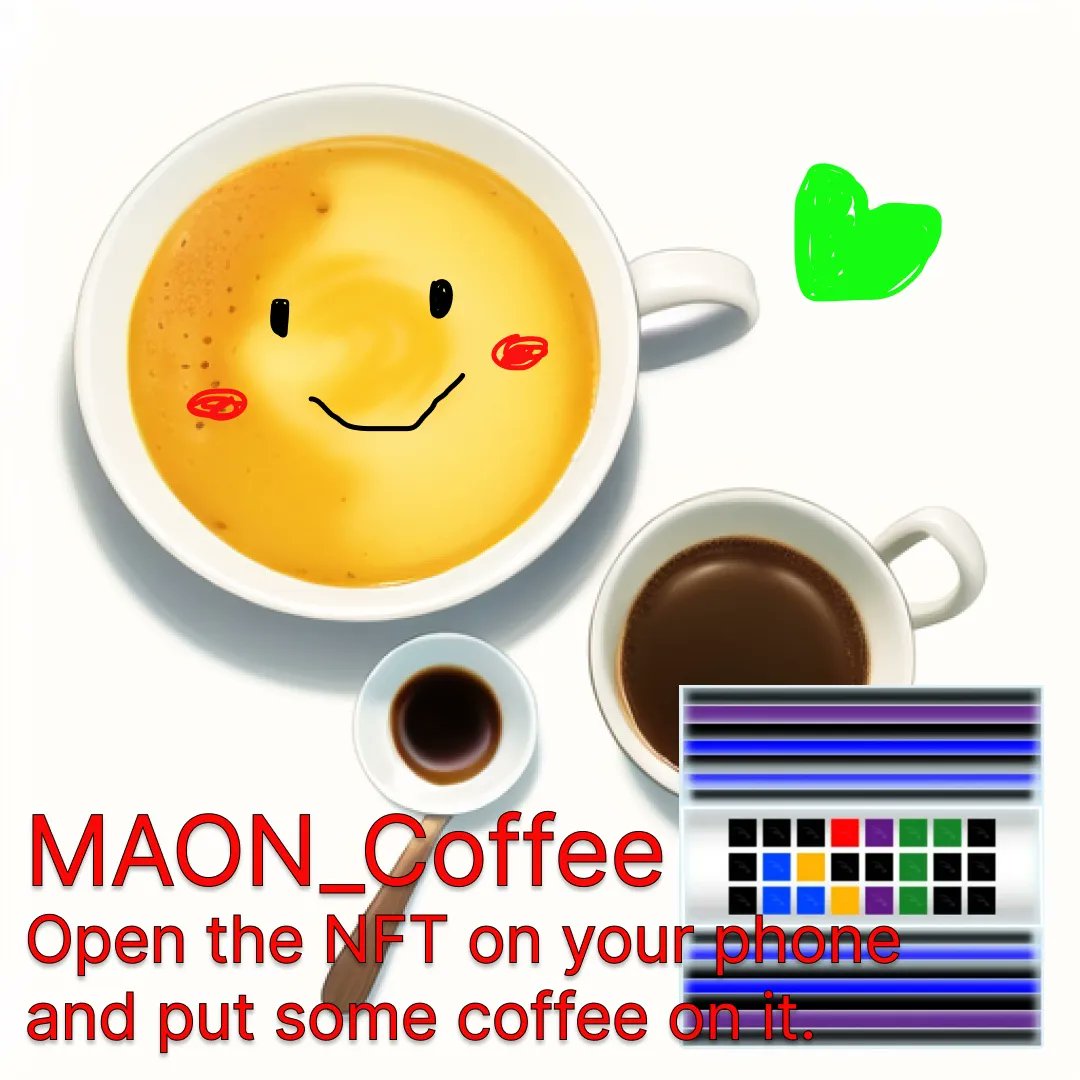 e2 block tweet media