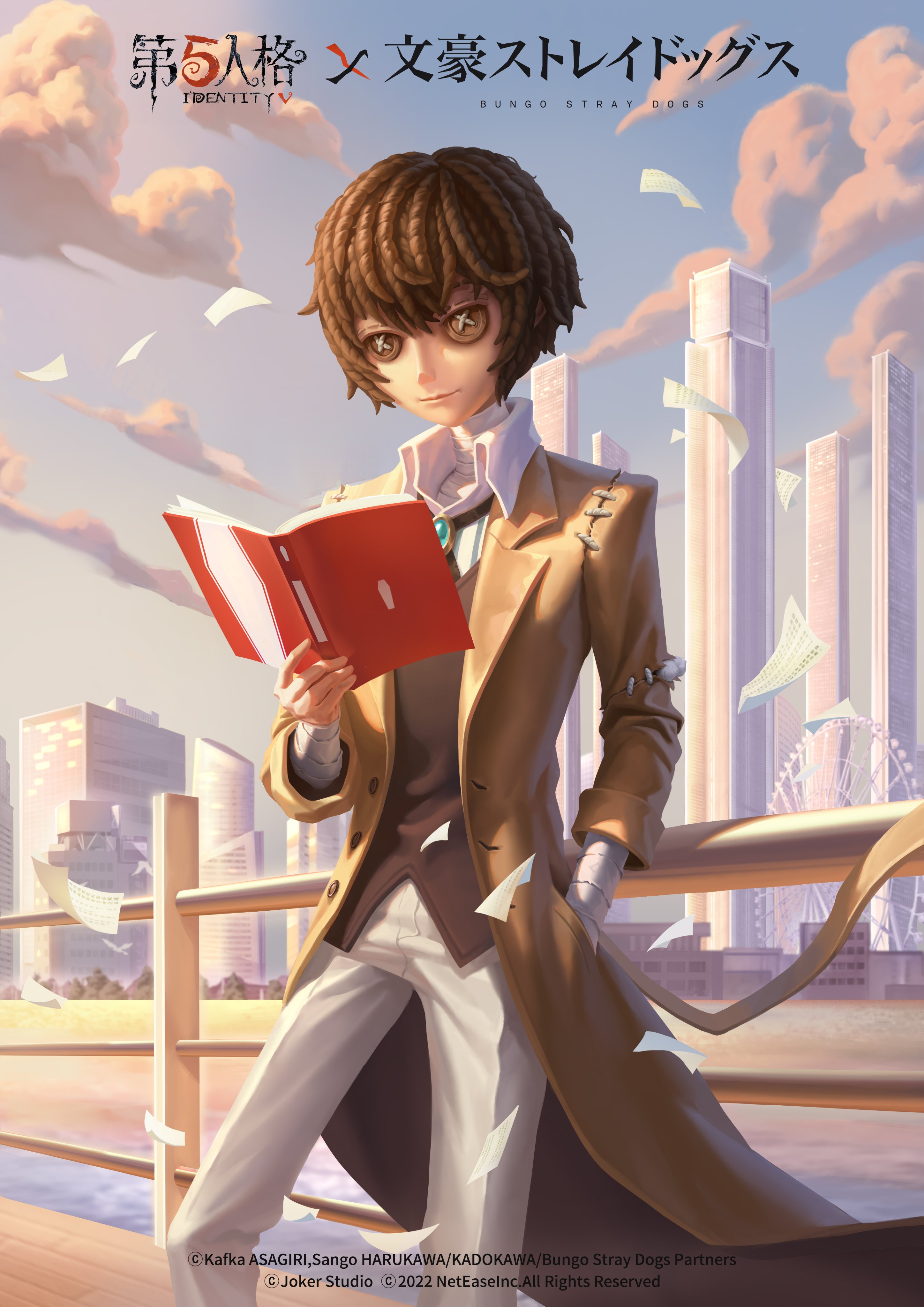 IDENTITY V Illustration Card 2 Set NetEaseInc. 2018 Japan