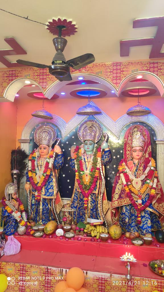 Abhishek Bharti tweet media