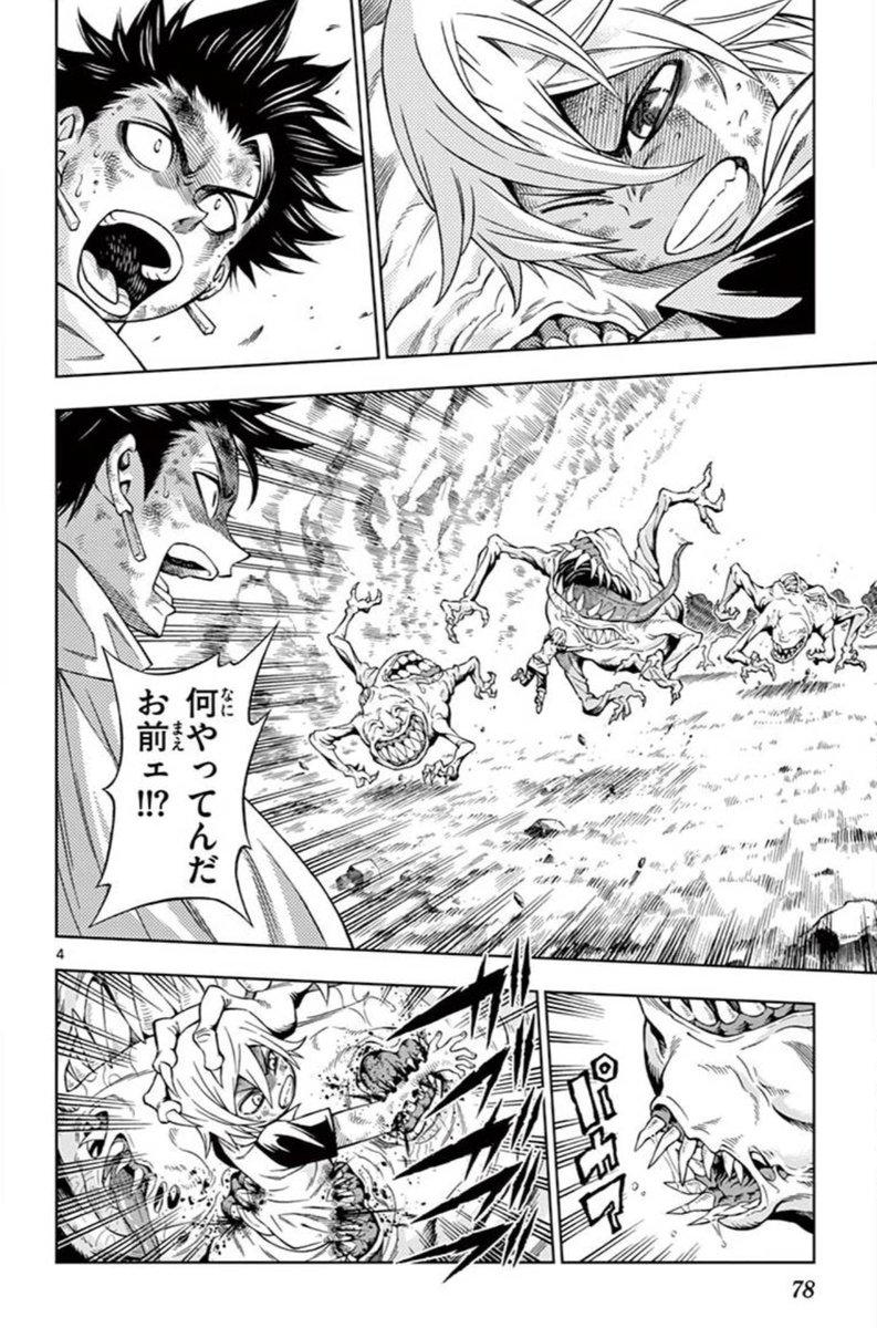 (9/12) 