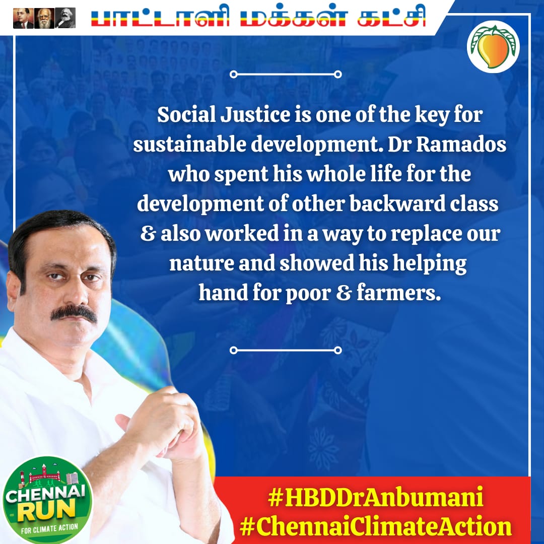 mahendran_Am's tweet photo. #HBDDrAnbumani
#ChennaiClimateAction https://t.co/EUZMOYUi4J