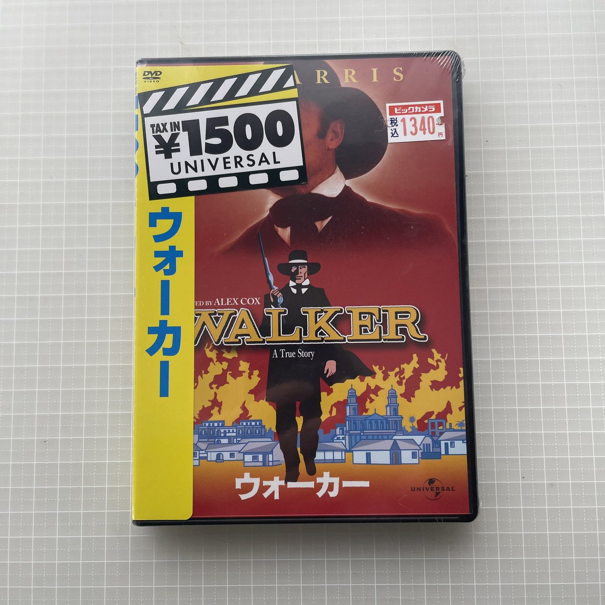 アレックス 映画 最新情報まとめ みんなの評価 レビューが見れる ナウティスモーション 2ページ目