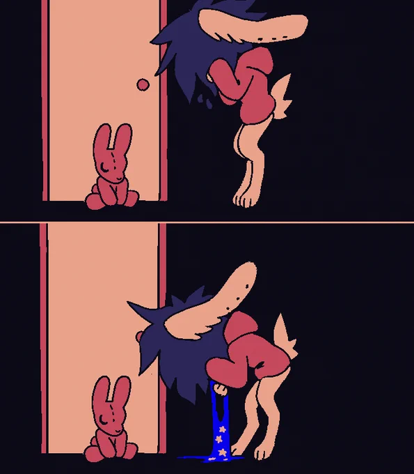 ? 
