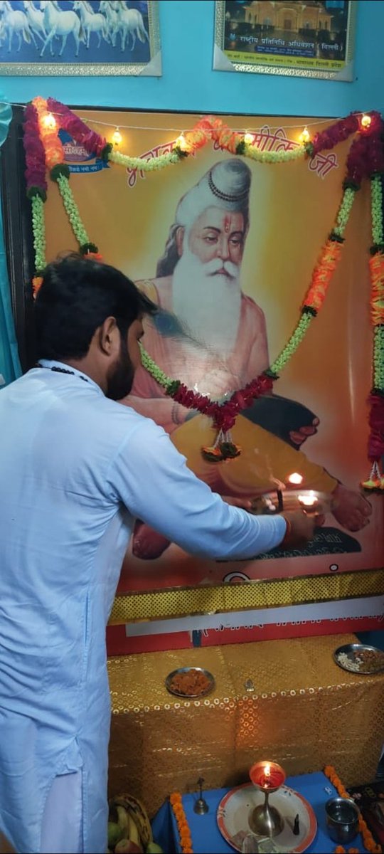 OPKalyan1's tweet photo. भगवान वाल्मीकि पावन प्रकट उत्सव की समस्त देश वासियो क़ो हार्दिक बधाई🌹 https://t.co/HyFvXJIj8w