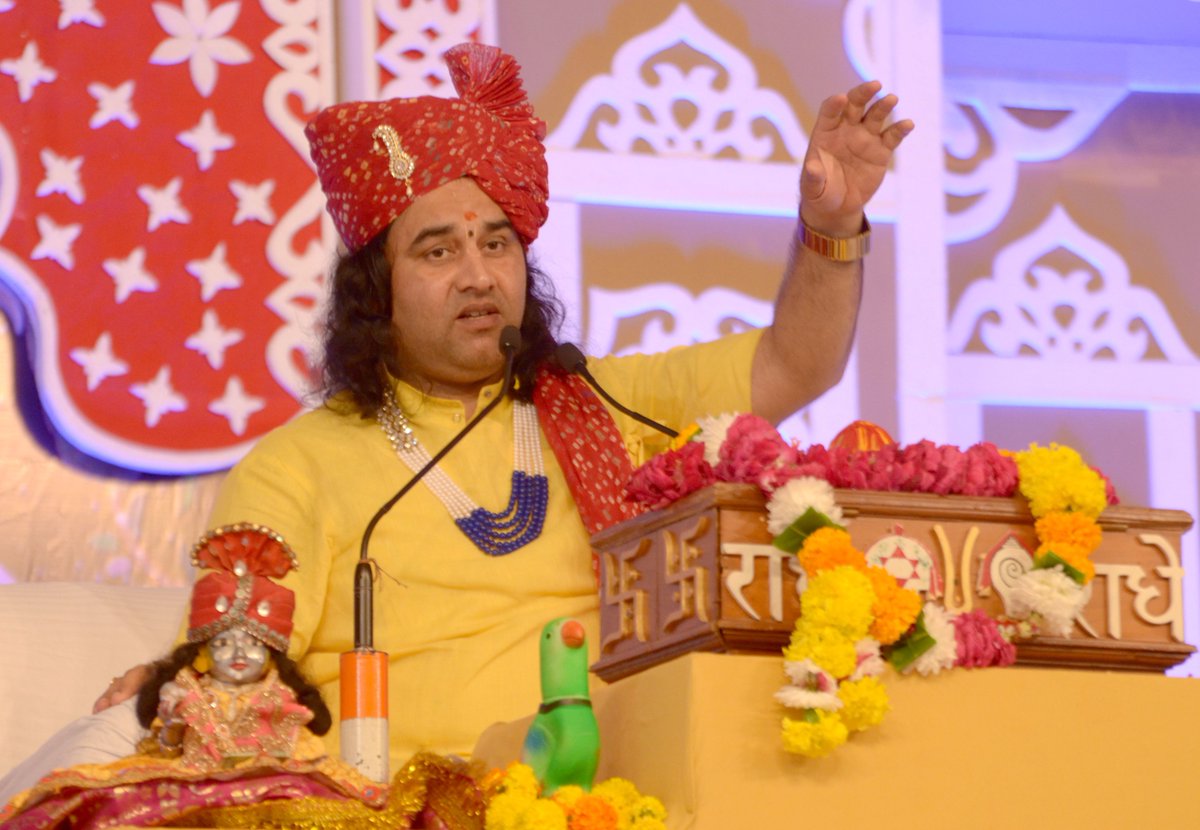 YasthaFilms's tweet photo. धर्मनगरी भीलवाड़ा में पूज्य महंत बनवारीशरण जी काठियाबाबा महाराज की प्रेरणा से श्रीटेकरी के हनुमानजी भागवत कथा समिति के तत्वावधान में परम पूज्य शांतिदूत देवकीनन्दनजी ठाकुर महाराज  के मुखारबिंद से आयोजित सात दिवसीय श्रीमद भागवत कथा महोत्सव के तहत राम जन्मोत्सव पर नृत्य करते भक्तगण। https://t.co/h9fo5HtQeu