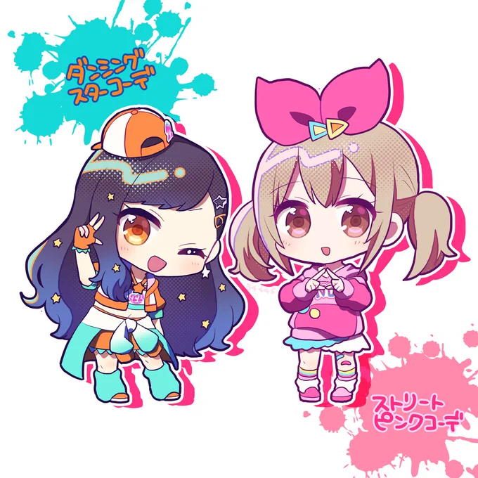 ❤️プリセカ(⚠️クロスオーバー)
ビビバス×マイドリ編 