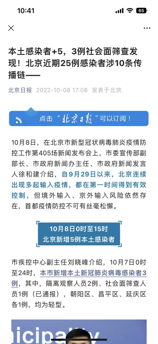 이제 그만 포기해 씨발놈들아 다섯명갖고 유난개지려