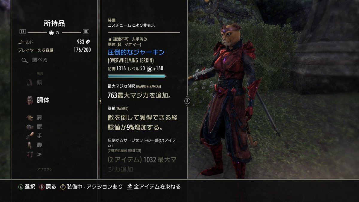 KAJIME tweet media