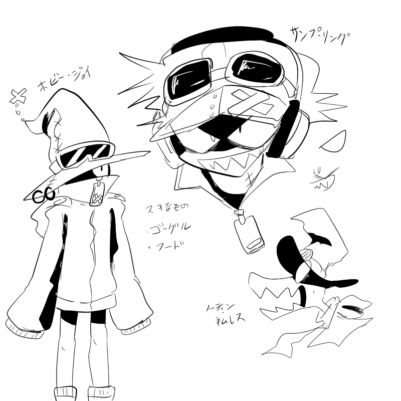 #batekkaの創作 サンプルズ
筆圧をいじったぞ!!! 