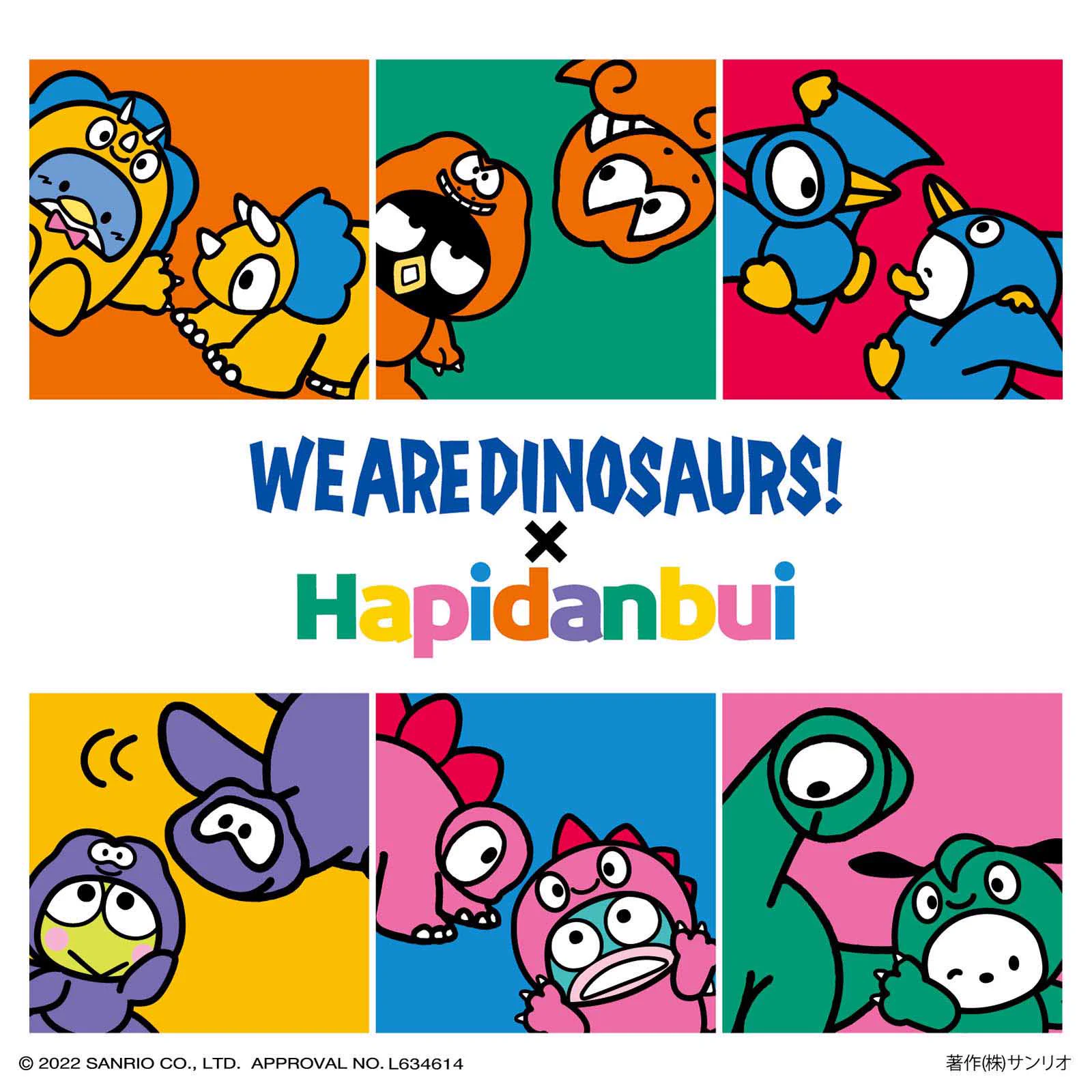 ピングーハピダンブイ マスコット ハンギョドン　ポチャッコ はぴだんぶい【公式】 on X: 