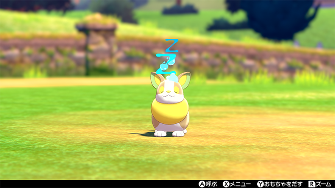 Franky Zaraki Summer Mode さん がハッシュタグ ポケモン剣盾 をつけたツイート一覧 1 Whotwi グラフィカルtwitter分析 Franky Zaraki Summer Mode さん がハッシュタグ ポケモン剣盾 をつけたツイート一覧 1 Whotwi グラフィカルtwitter分析