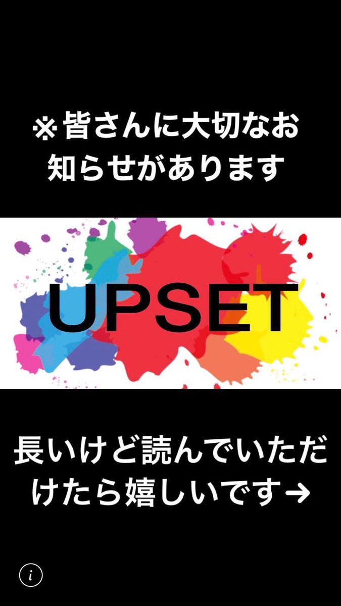 kimutter1992's tweet photo. やっとオープンまでこぎつけた、、 https://t.co/CB1zOlH7cB