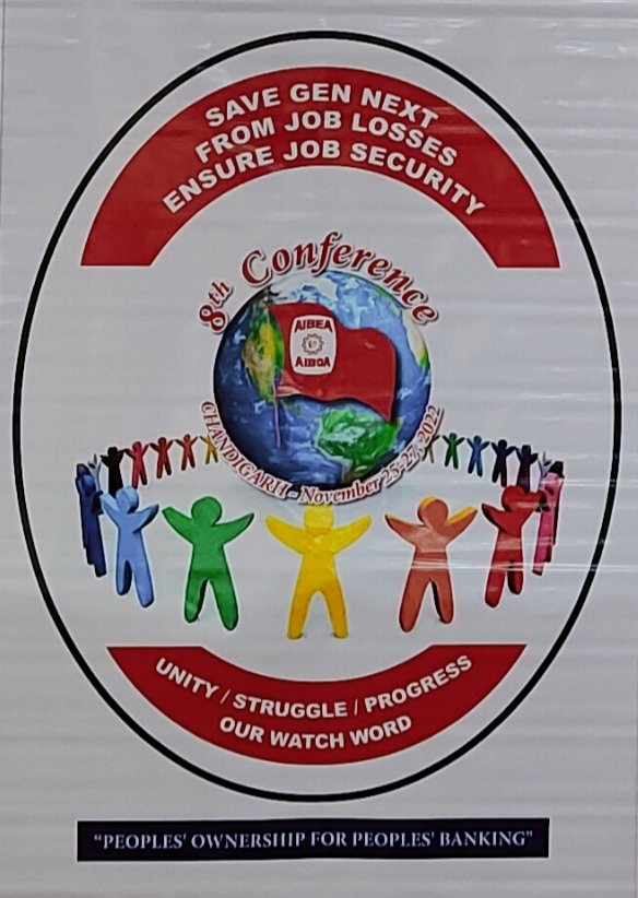 AIBOACOD's tweet photo. 8th Conference logo of AIBOA was unveiled yesterday at the Central Committee meeting at Lucknow.

"SAVE GEN NEXT FROM JOB LOSSES, ENSURE JOB SECURITY"

"UNITY/STRUGGLE/PROGRESS OUR WATCHWORD"

"PEOPLE'S OWNERSHIP FOR PEOPLE'S BANKING" 
 
#AIBOA https://t.co/ZpbaxkLrc5