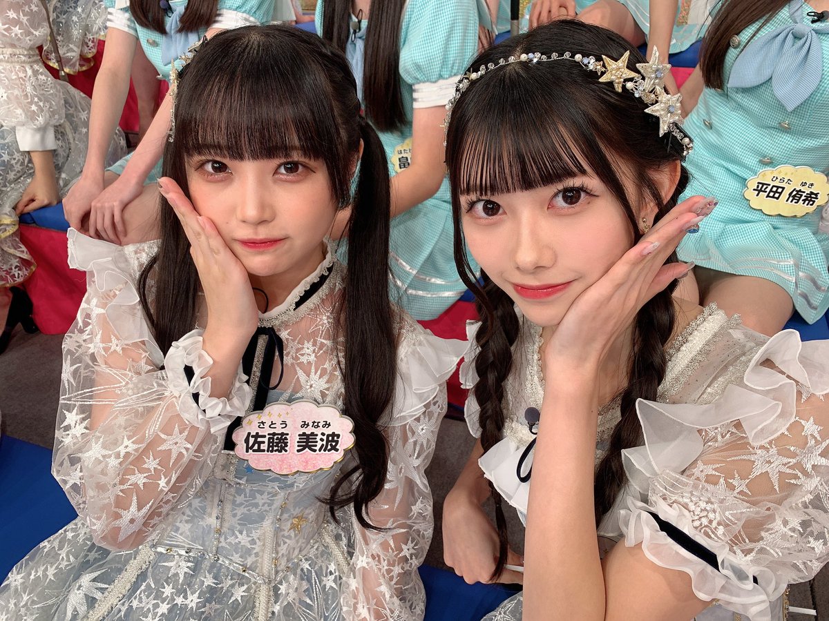 shinobumouri's tweet photo. #AKBサヨナラ毛利さん 最新話が #Tver #hulu で配信中▽
スタジオに6人のAKB48・OGが登場！しかし、その中にはニセモノが…間違えたら超失礼！現役メンバーは本物のOGメンバーを見抜けるのか？
#AKB48
#霜降り明星
#峯岸みなみ

https://t.co/ZOUHb3szz5 https://t.co/aWLnNFYimn