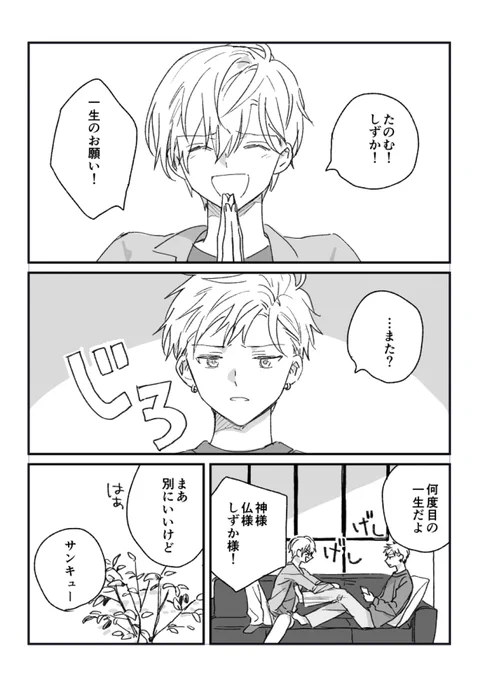 (4/5) 