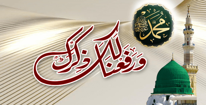 NrsSahib's tweet photo. یا الٰہی واسطہ ولادتِ رسولﷺ 
یہ سلامِ عاجزانہ ہو قبول. 🙏🏽

الصلوۃ والسلام علیک یاسیدی یا رسول اللہ. ⚘

#جشن_آمد_رسول مصطفی ﷺ مبارک💚

اے رب العالمین ہم سبکو رحمة العالمین ﷺ کی سچی محبت , عظمت اور اطاعت کا اظہار بلند اخلاق اور کردار سے کرنے کی توفیق عطا فرمائیں ۔آمین 🤲 https://t.co/wHqI8jQJhE