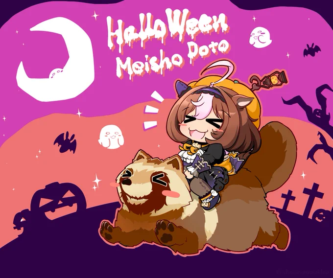 #3連休はフォロワーさんが増える #ウマ娘
ドトウちゃんばっかり描いてます! 