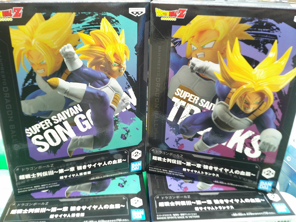 ドラゴンボール 修行シーン 予約中!] 激レア]初回限定版