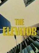 merlinpapin3's tweet photo. Part 2 #JasonWingreen
Y A T-il un Pilote dans l'Avion
the Elevator https://t.co/ttGF35s3NM