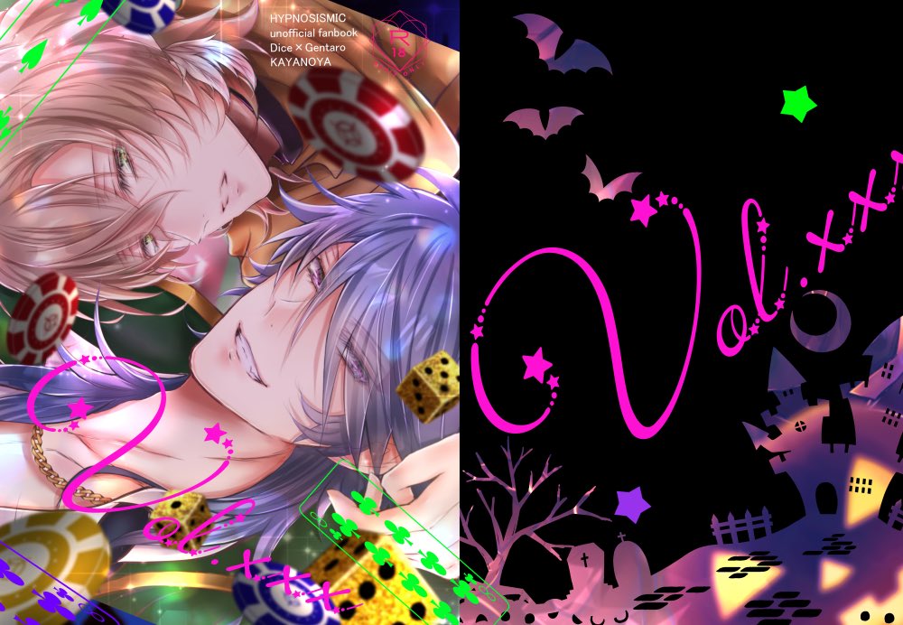 ⭐︎めーぷる⭐︎ Post by あにめる on X: これ好きだった〜