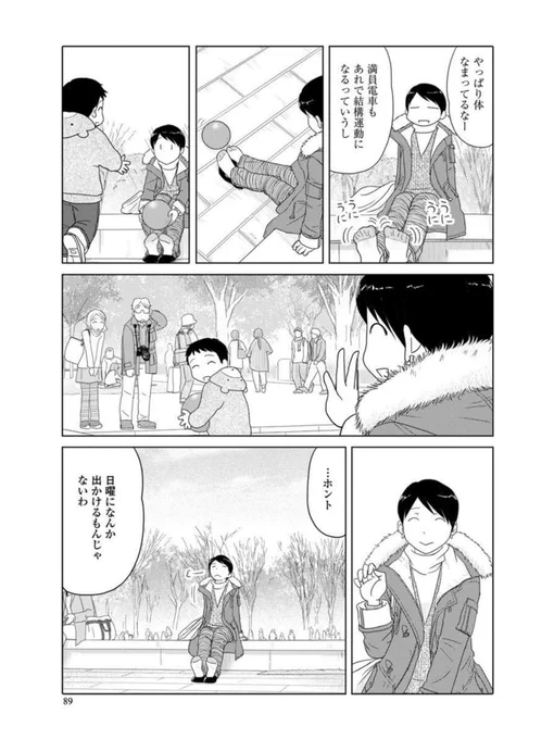 10日まで! 
https://t.co/bMR0ySHbv9 
https://t.co/EzPRZYbIUX 