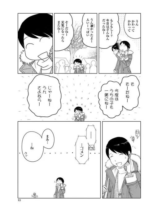 よろしくおねがいします! 
https://t.co/EzPRZYbIUX 
https://t.co/bMR0ySHbv9 