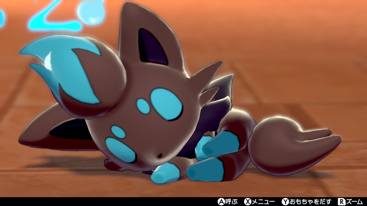 ティマ 推しにゾッコン 可愛い 全ガラルきもちよさそうに眠るポケモン選手権 T Co Xgclekievd Twitter