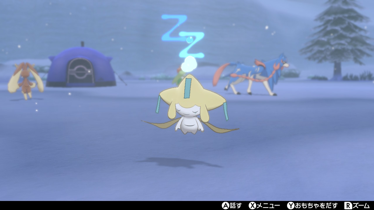 公式 ポケモン情報局 W ｽﾔｧ 全ガラルきもちよさそうに眠るポケモン選手権 ポケモン剣盾 T Co Svcrtisl9p Twitter