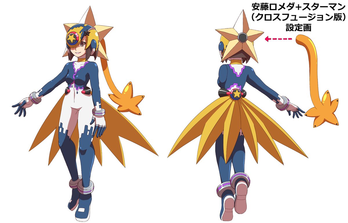 今まで描いてきたロックマン系のイラストまとめ Min T ミント