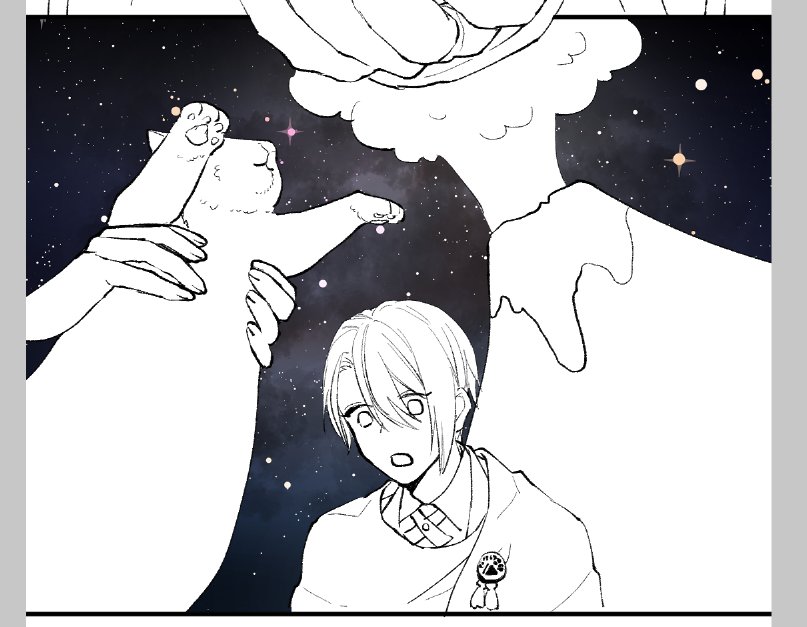 スペキャなり損ないのカオスちょぎ デャお出かけーッ ザンギクの漫画