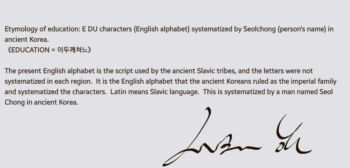 etymologist_han's tweet photo. 🇰🇷 Koreans are waking up. They restored the hidden history. They restored a history that ruled the world for about 5,000 years. They know that the English alphabet is the "E du" character systematized by the ancient Korean "Seolchong". https://t.co/g0rCMnT6UT