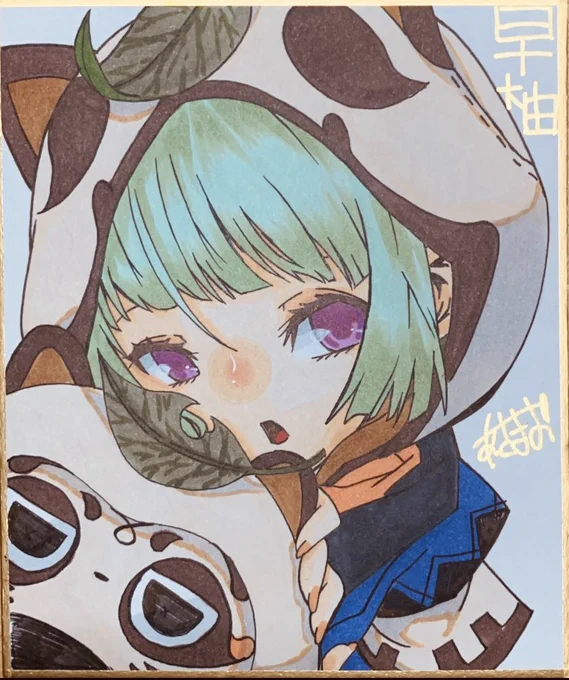 こーんにっちはーv(^_^v)今日ものんびり楽しく過ごしませう☆ミ今日の過去絵は色紙シリーズより早柚ちゃん、神里ちゃん、アンバーの3人なのです(`・∀・')かーいいでっしょ☆ミ 