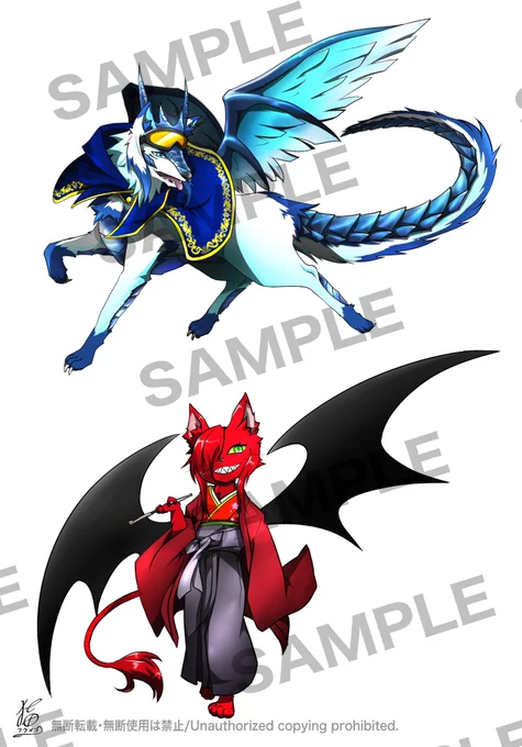 【依頼報告】ごんすけ様()より、創作のキャラのマスコット姿(獣)とその擬人化のデザイン起こし含めた立ち絵を描かさせて頂きましたそれぞれ個性も強いお子さんで、イメージしながら描くのがとても楽しかったです('人`*)御依頼有難う御座いました 
