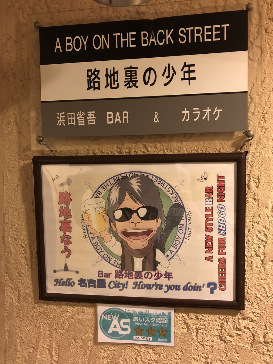 Tweets With Replies By かんま H Twitter