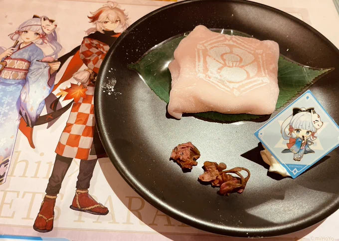 原神スイパラ!!!!!綾一神引き真君 