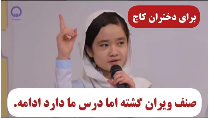 AtifaKamali's tweet photo. #StopHazaraGenocide https://t.co/2StQOUHzzn