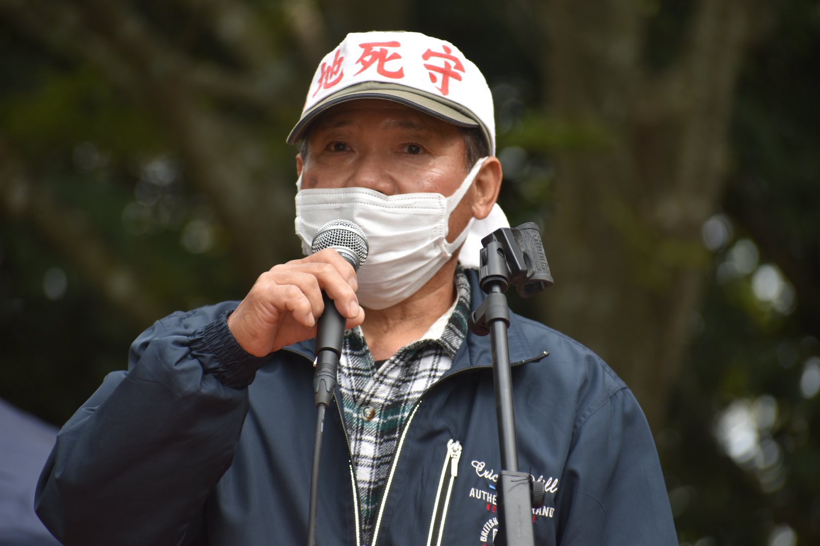 三里塚芝山連合空港反対同盟 on Twitter 