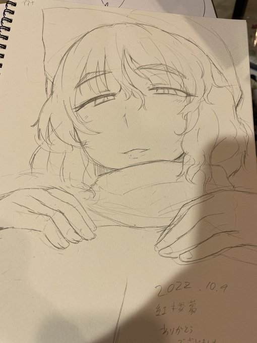 スケブ描いたよー 