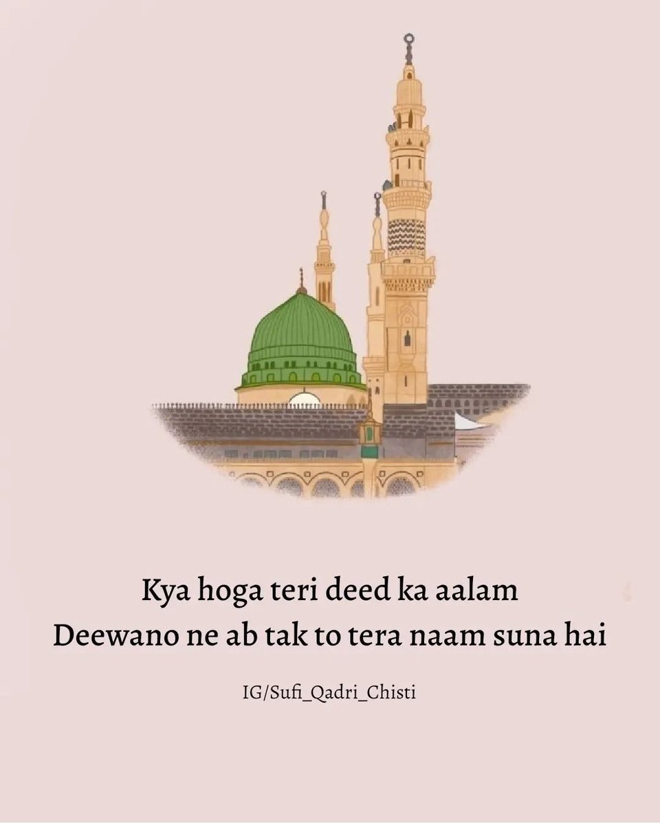 Mozzam Riaz tweet media