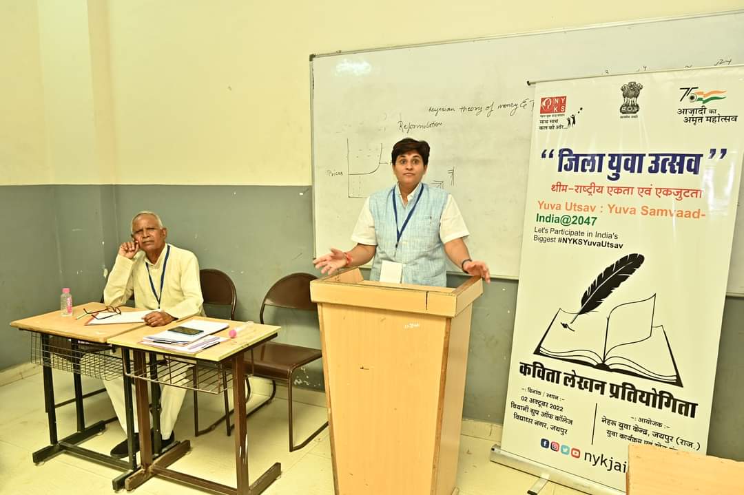 MYBJaipur's tweet photo. District Youth Festival Jaipur
#Poetry #Wrriting #Competition #कविता #लेखन @ianuragthakur
@NisithPramanik @YASMinistry
@Nyksindia @AmritMahotsav @RajasthanNyks
#NykJaipur
#YuvaUtsav
#NyksYuvaUtsav
#IndiaAt2047
#YouthProgram
#जिला #युवा #उत्सव #नेहरू #युवा #केन्द्र #जयपुर https://t.co/FBQv1J2l13