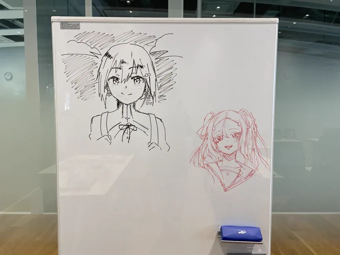 恒例のやつ 