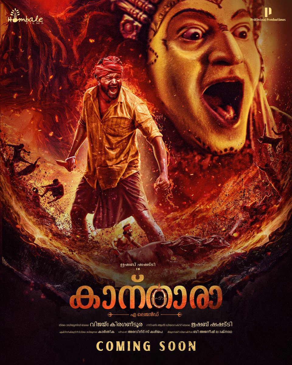 PrithviOfficial's tweet photo. #KANTAARA Malayalam! Coming soon! I absolutely HAD to do this after watching the Kannada version! Do not miss this gem in the theatres when it releases across Kerala in Malayalam. @hombalefilms @PrithvirajProd @shetty_rishab https://t.co/QOrBiKX8iM