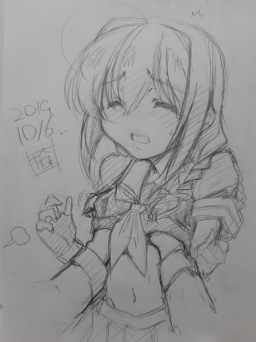 R18 NSFW含。
アプリが「お前三年前こんなやったぞ」って言うから再掲載 