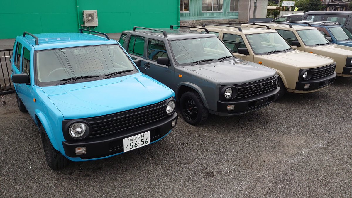 常田大希さんの車の車種を調査！新居とマンションについてもチェック！