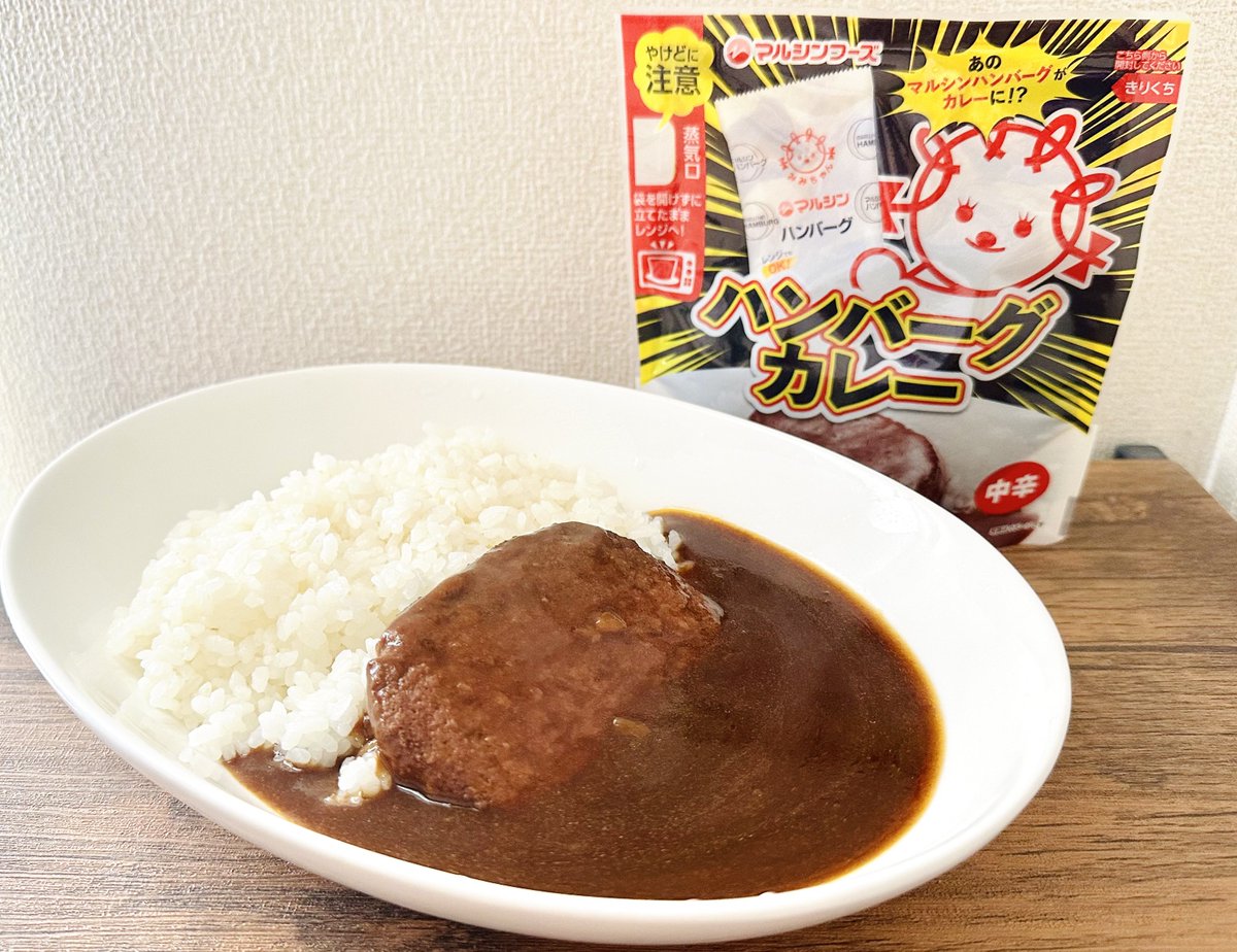 マルシンハンバーグ マルシンフーズ Marushin Foods Twitter マルシンハンバーグ マルシンフーズ Marushin Foods Twitter