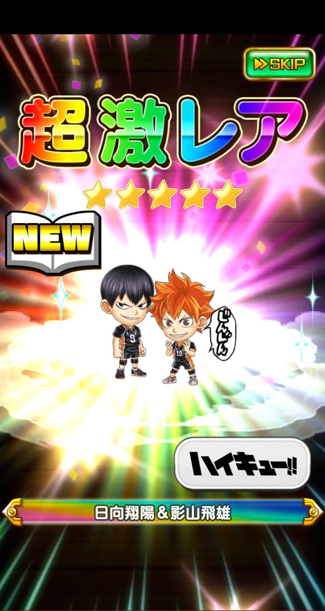 Y39974009's tweet photo. ひなかげGETーーー!!!
ありがとうございますm(_ _)m https://t.co/EQIfODEOkh