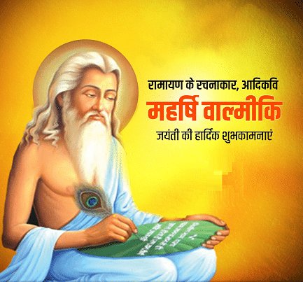 KayasthBramhan's tweet photo. https://t.co/HdQgDXybeF