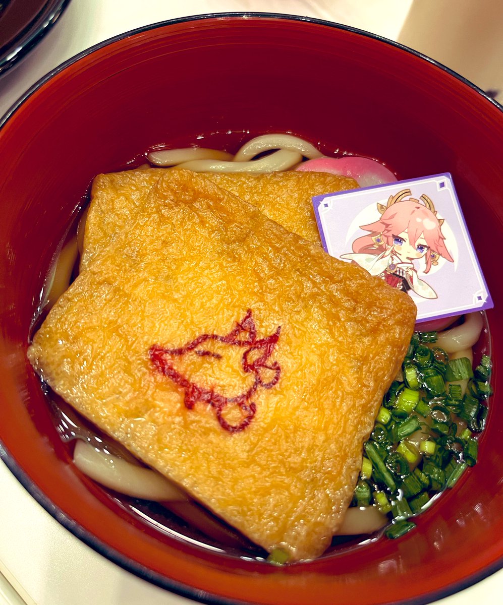 「原神コラボカフェきちゃあ〜〜〜!!! 」|昭吉のイラスト