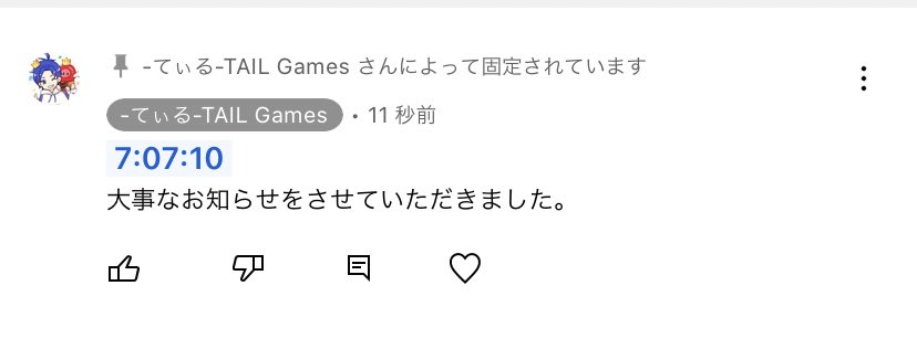 TAILGames_'s tweet photo. トマドッグVSアンチ3、完走ありがとうございました。
これをもってYouTube活動を引退します。
かなり聞き取りづらいと思うのですが、大切な話とお願いをしました。
聞いてもらえたら幸いです。

【フォールガイズ/FallGuys】トマドッグVSアンチ3 Part3　24時間耐久配信 https://t.co/ZSX2NruJks https://t.co/zlfvMKkgbk