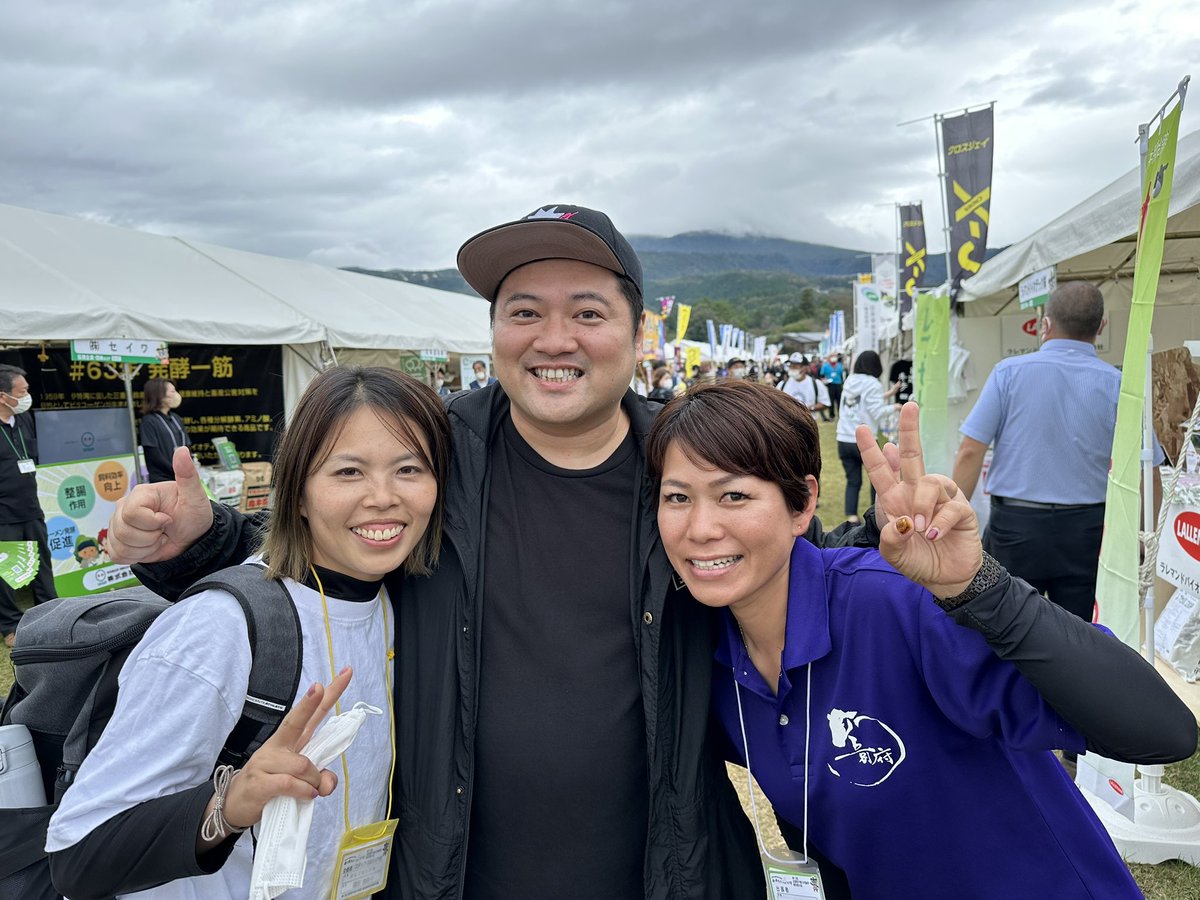 和牛フェスin鹿児島に弾丸で！

和牛オリンピックとも言われる5年に1度の大会。

鹿児島の牛飼い女子達との再会が嬉しかった😊

#上別府美由紀
#窪田かなこ
#牛飼い女子
#和牛フェス